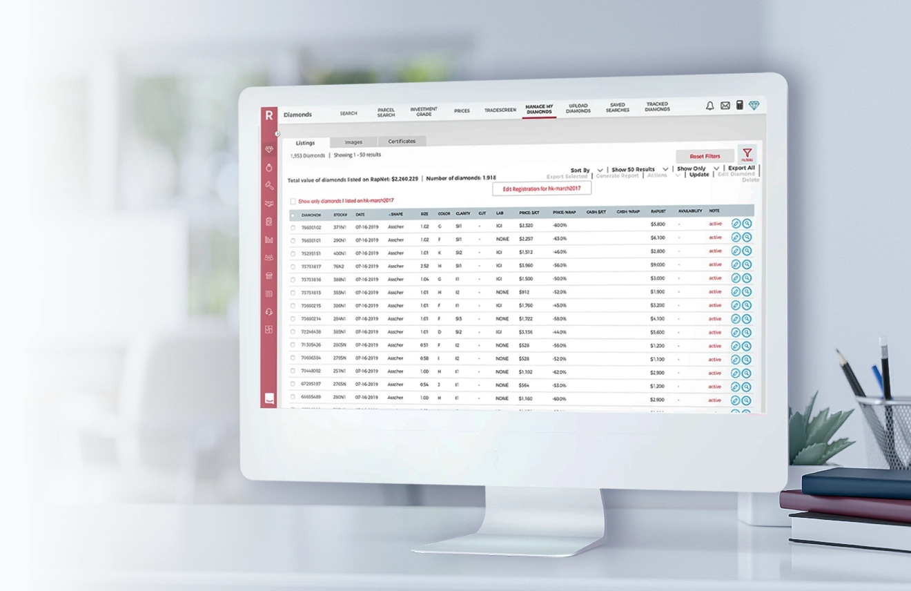  Diamond Inventory Integration 